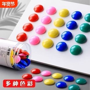 磁性圆形磁粒黑板磁钉彩色贴磁力吸扣强磁白板教学磁铁吸铁石贴片