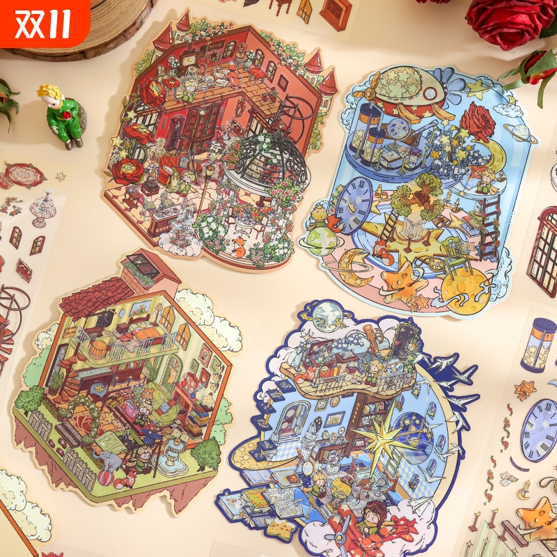 纸先生王子童话书系列造景贴纸高颜值可爱卡通治愈系创意微缩场景立体造景手工手账装饰礼物diy解压素材贴纸