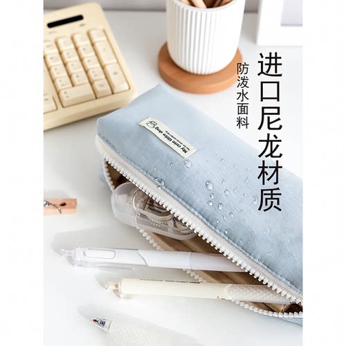 韩系简约高级大容量学生笔袋