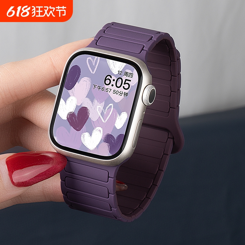 张婧仪同款适用iwatch10表带苹果S9手表applewatc