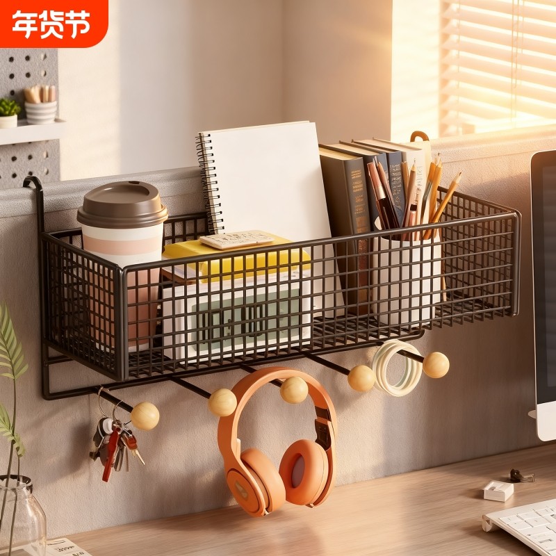 办公桌置物架工位书桌边挂篮桌面神器台面免打孔一体壁挂支架隔板,收纳整理,整理架/置物架/收纳架,淘宝优惠券,粉丝福利购,淘宝优惠卷