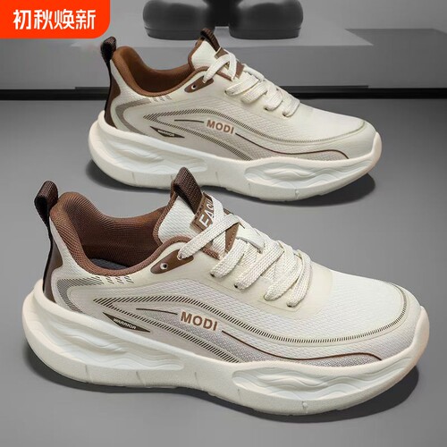 回力运动鞋男款2026新款春夏皮面休闲鞋户外软底跑步鞋轻便男鞋子