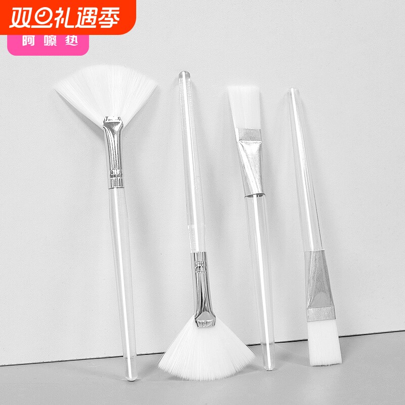 面膜刷/软毛A1pl001-长杆软毛刷脸部刷子轻薄涂抹面部软膜工具