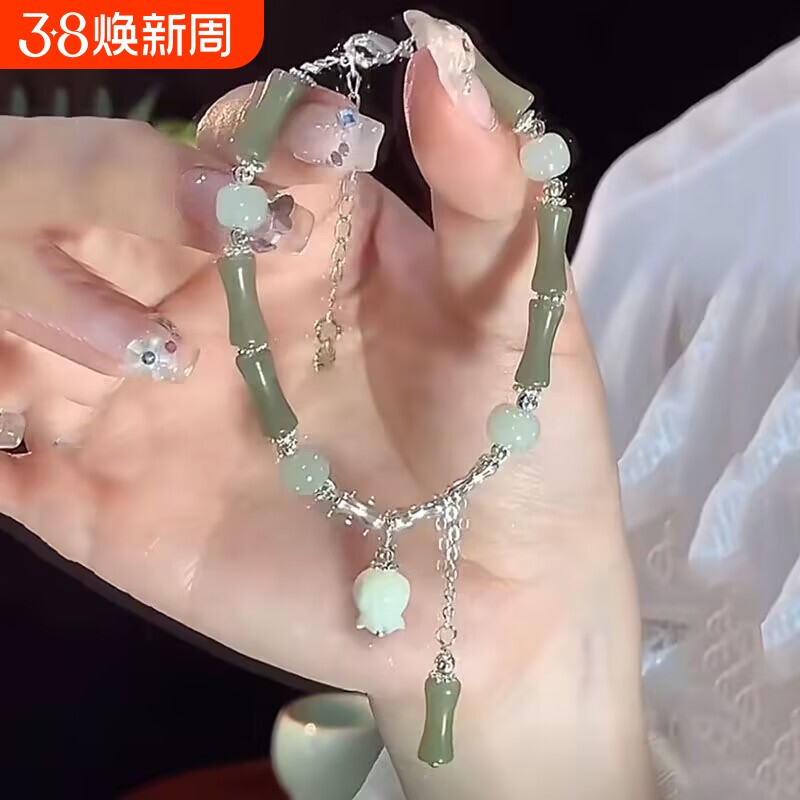 2024国风铃兰花竹节手链女网红小众简约轻奢高颜值闺蜜新中式手串