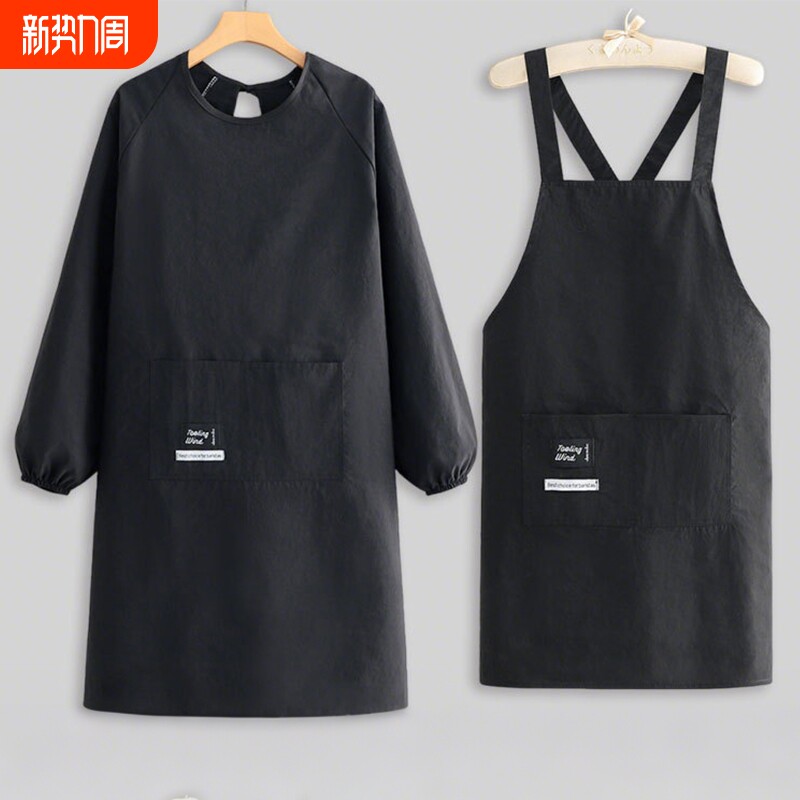 防泼水长袖时尚围裙厨房家用工作服做饭餐饮专用围腰上班工作罩衣
