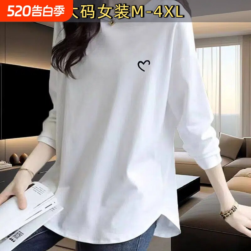 纯棉长袖t恤女秋冬季加绒洋气中长款遮屁股打底衫上衣可外穿E白色