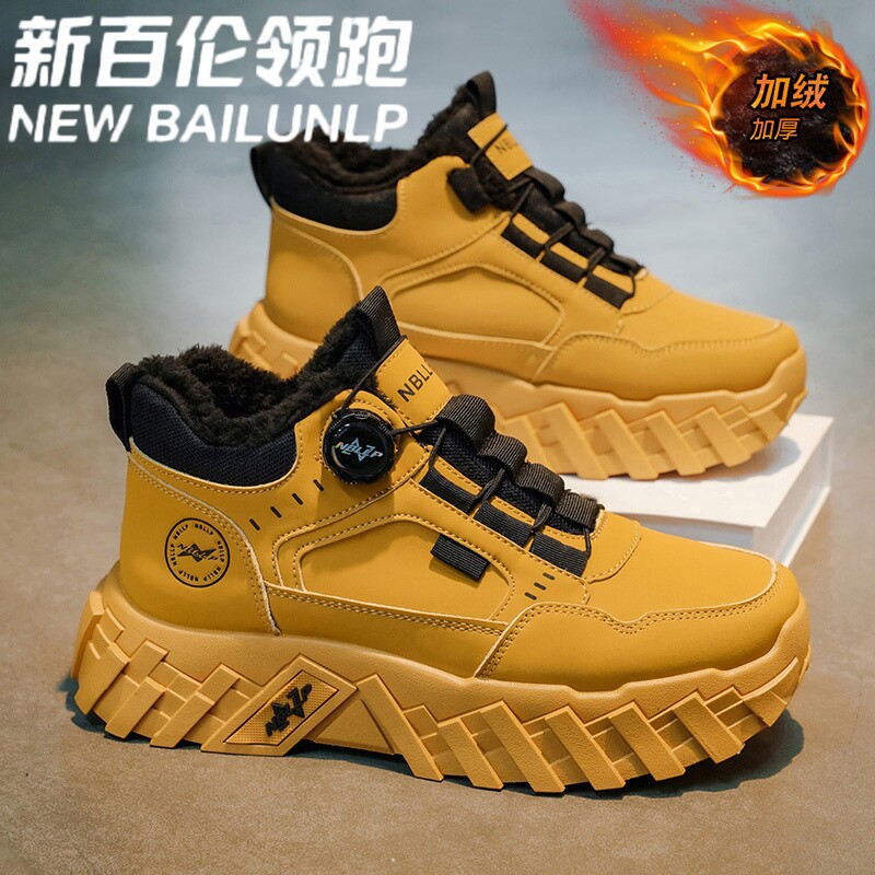 新百伦领跑冬季加绒保暖棉鞋男士旋转扣马丁靴雪地靴休闲鞋带黑色