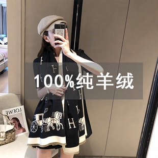 LVАFGН高端100纯羊绒围巾女秋冬季新款韩版复古百搭长款围脖加