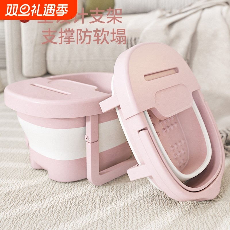 折叠泡脚桶家用2025新款便携式保温按摩冬洗脚桶过小腿养生洗脚盆