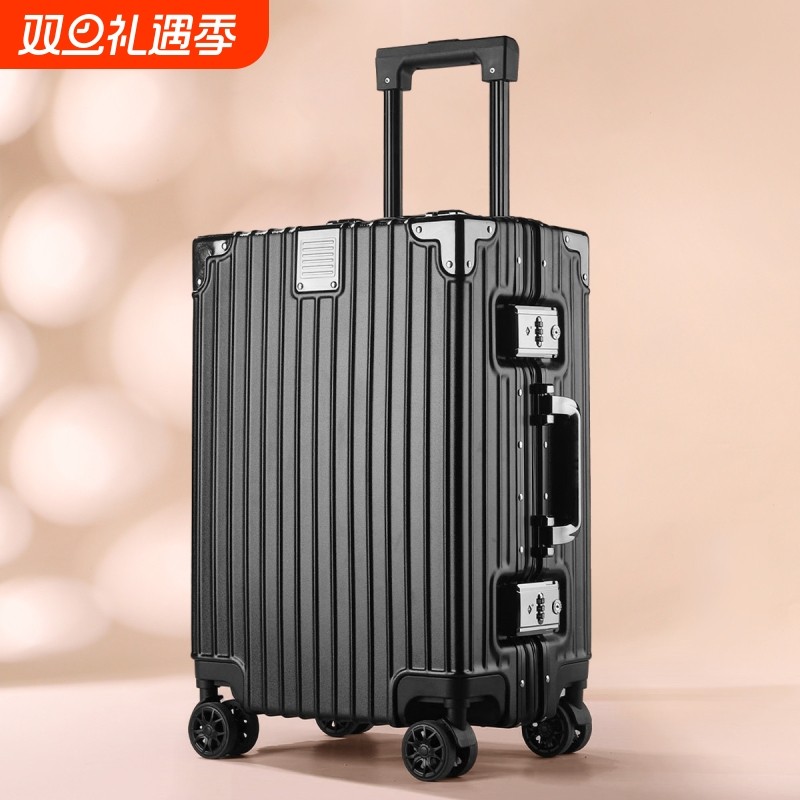 拉杆箱行李箱女万向轮旅行箱大学生男密码箱20寸登机箱A