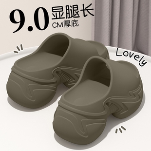 女 2025夏季 新款 9.0CM厚底拖鞋 女海边沙滩增高跟绝美外穿潮流凉鞋