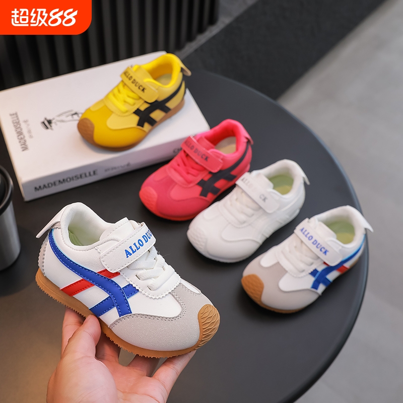 小黄鸭儿童运动休闲鞋春秋季新款