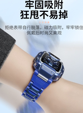 适用华为儿童电话5XPro手表表带3s/3Pro超能版/5PRO磁吸闪扣4X/4X星耀版/4pro/5代男女学生加长手链通用配件