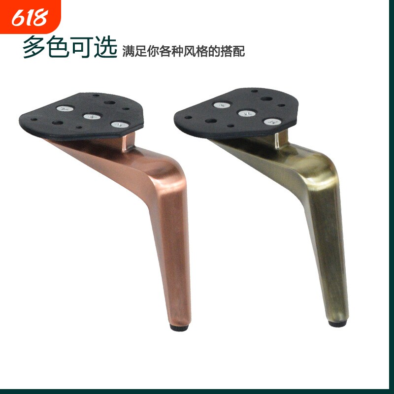 简约铝合金黑钛电视柜茶几脚沙发脚金色支撑腿小型五金配件工厂