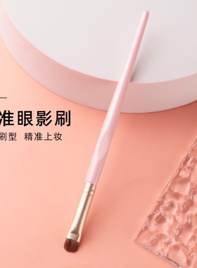 沧州眼部铺色眼影刷抓粉力强