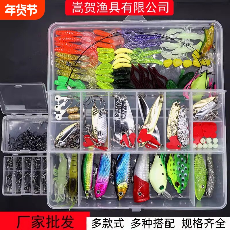 路亚饵多功能套装含路亚亮片软饵雷蛙米诺鱼钩淡水钓鱼组合