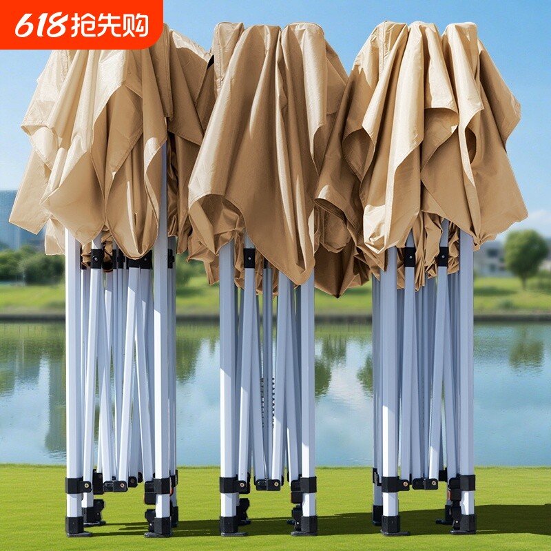 四角脚雨棚防雨帐篷户外摆摊用伸缩遮阳棚四方太阳大伞折叠地摊篷