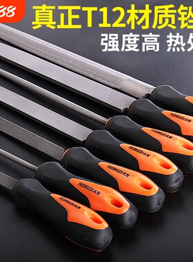 不锈钢锉刀钳工锉打磨工具金刚石