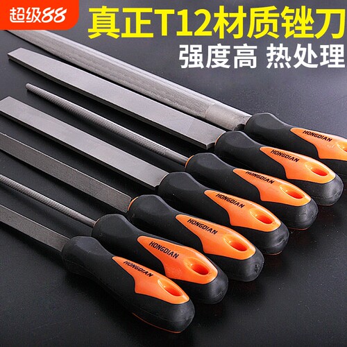 不锈钢锉刀钳工锉打磨工具金刚石