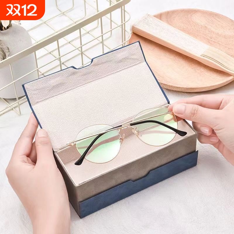 双层眼镜盒 两副眼镜盒装近视眼睛盒防压墨镜盒女抗压太阳镜盒子