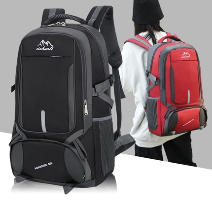 大容量双肩包男旅行包女户外登山行李包旅游大号背包书包超大轻便