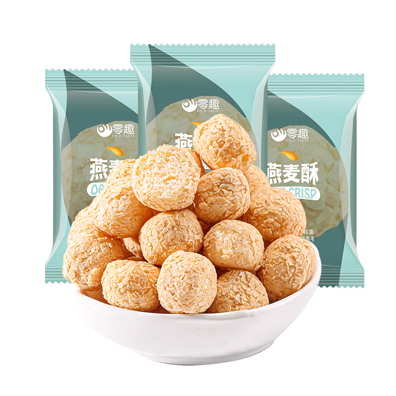 零趣燕麦酥350g营养牛奶麦片酥脆膨化食品休闲追剧零食独立包装