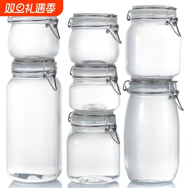 密封罐玻璃食品瓶子蜂蜜柠檬百香果泡酒泡菜坛子家用收纳储物罐子