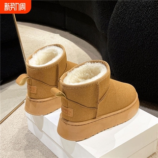 防水 皮毛一体短筒靴加厚防滑棉鞋 加绒雪地靴女厚底2025年冬季 新款