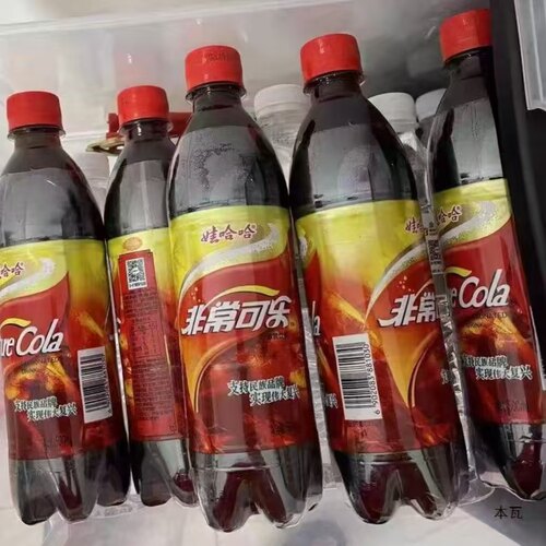 娃哈哈国产经典怀旧非常可乐新老包装随机发货500ml/瓶清爽可乐