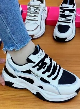 他她女孩女老爹鞋女2026秋冬新款皮面百搭防滑时尚旅游女款运动