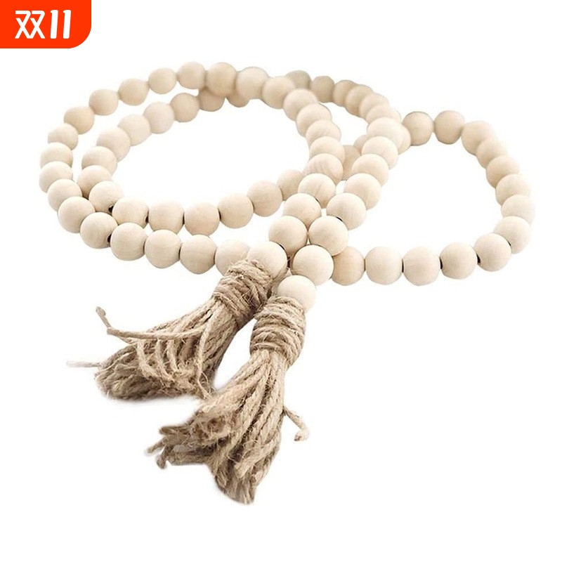 珠串窗帘田园木珠挂件配件挂绳吊饰饰品麻绳手工绑带串珠墙饰家居