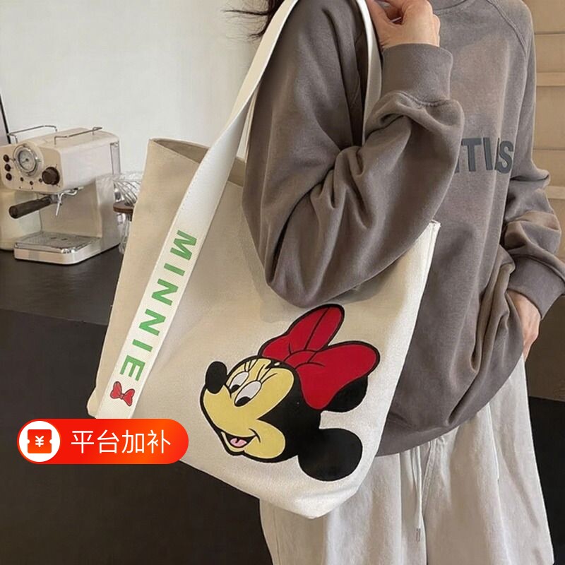 绮运新款帆布包学生饭盒包加厚时尚单肩包礼品袋大容量手拎耐磨