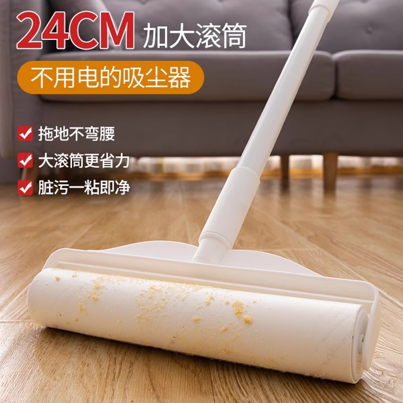 粘毛器滚筒粘尘纸滚刷吸毛去毛刷衣服黏毛毡毛滚子替换卷纸除毛