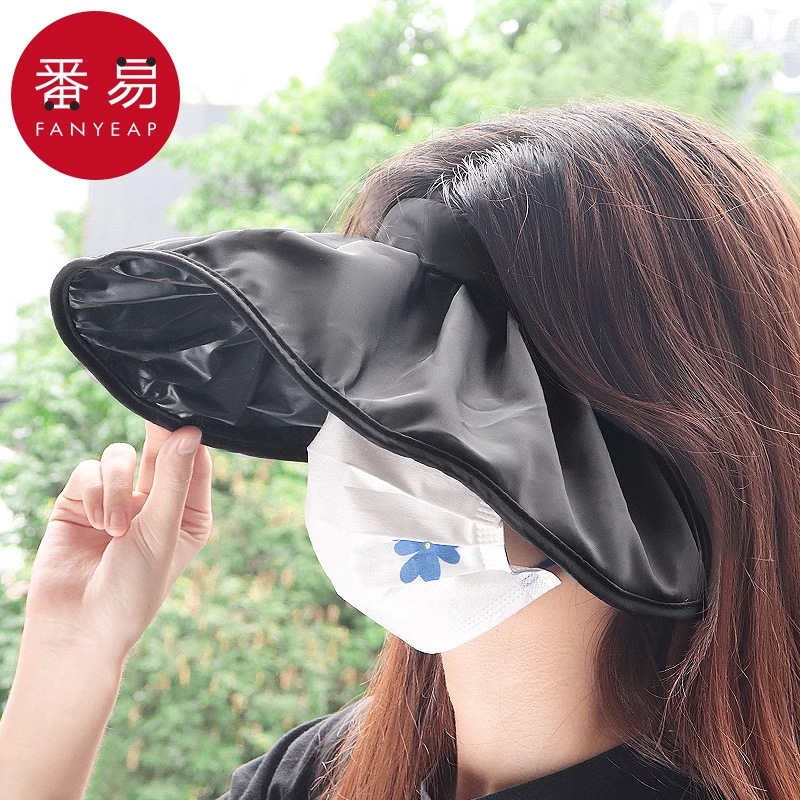 鸭舌帽/空顶AD1sn0-遮阳帽太阳帽子户外可折叠可爱贝壳帽