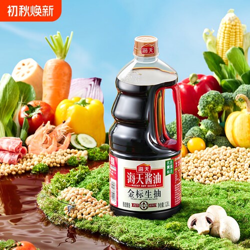 海天酿造酱油金标生抽