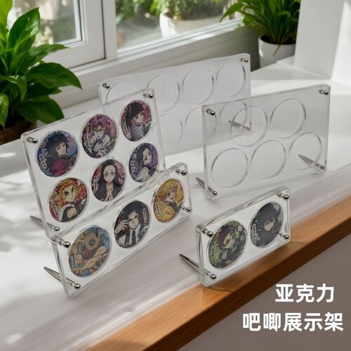 透明亚克力吧唧展示架长方形卡砖谷美动漫周边徽章透明保护框