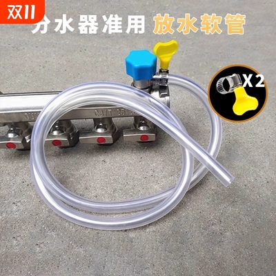 最近销量3W6+地暖排水管