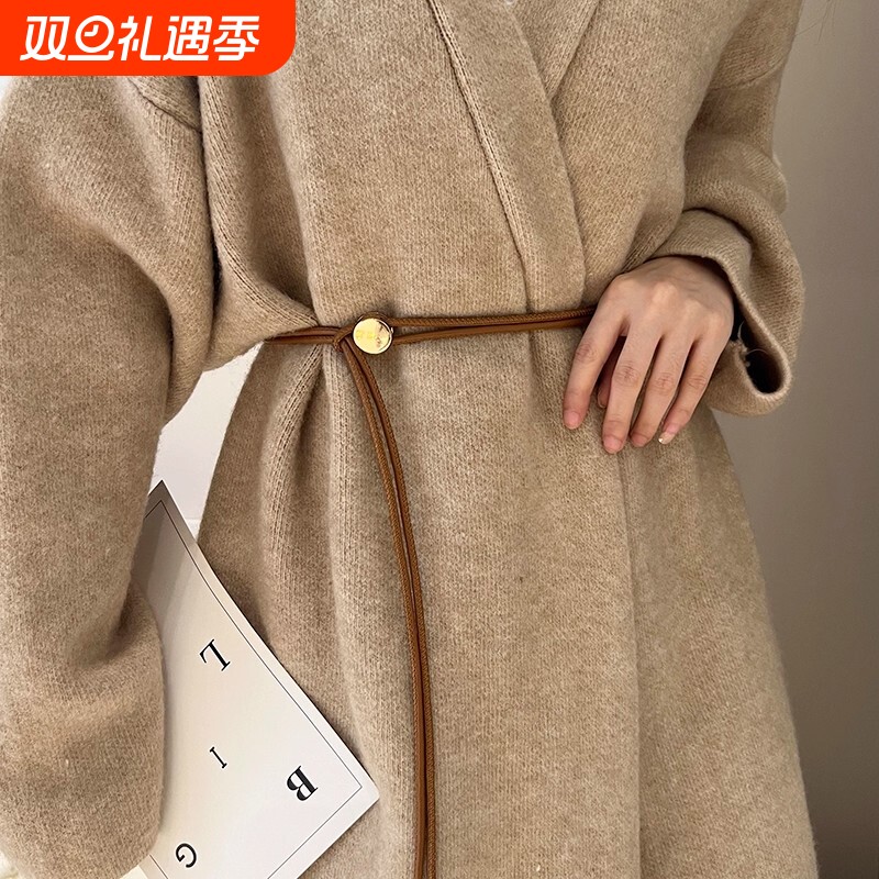 细腰带女配大衣毛衣西装时尚装饰百搭可调节长款软皮带腰链腰绳潮