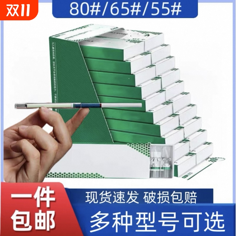 空心管,空管,空心纸管