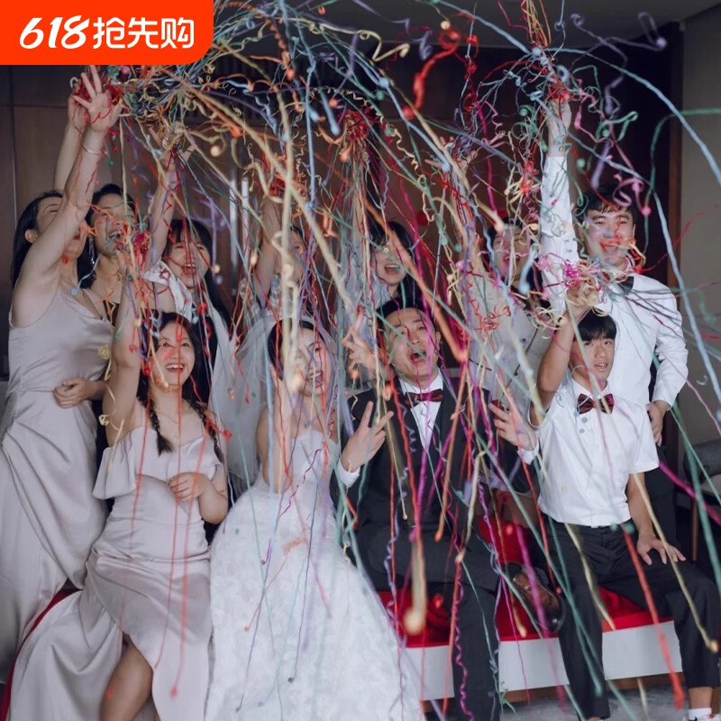 手抛彩带蜘蛛丝手环礼花订婚拍照道具生日氛围结婚丝带免打扫礼炮