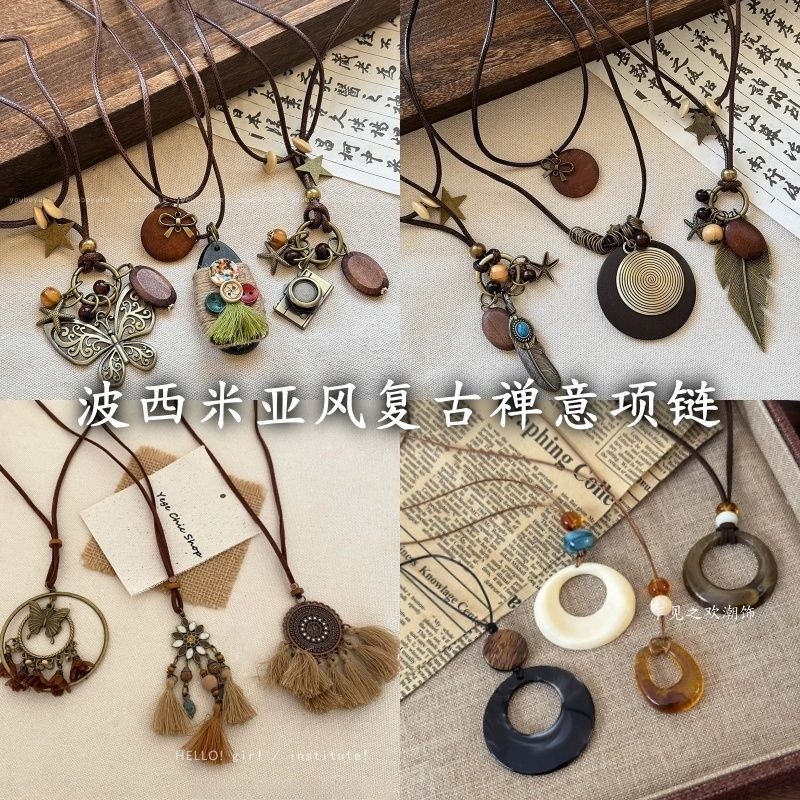 复古做旧蝴蝶结金属项链民族风波西米亚简约百搭长款圆环吊坠2025