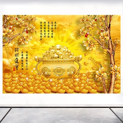 聚宝盆招财进宝挂画财源广进转运发财树沙发背景墙自粘壁画年画