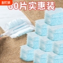 一次性静电除尘掸子扫灰清理神器鸡毛家用打扫卫生伸缩灰尘清扫