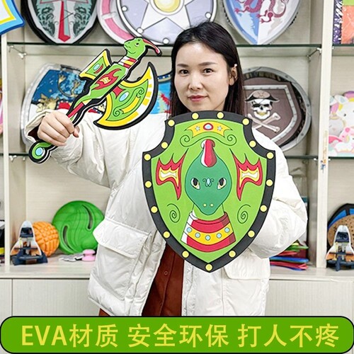 鸿凑刀剑玩具EVA材质环保无毒