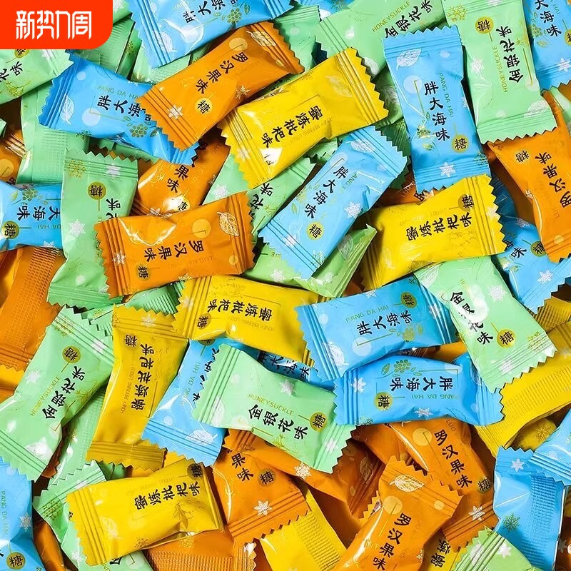 金银花 胖大海 罗汉果 蜜炼枇杷薄荷糖 清新口气招待糖果 润喉糖