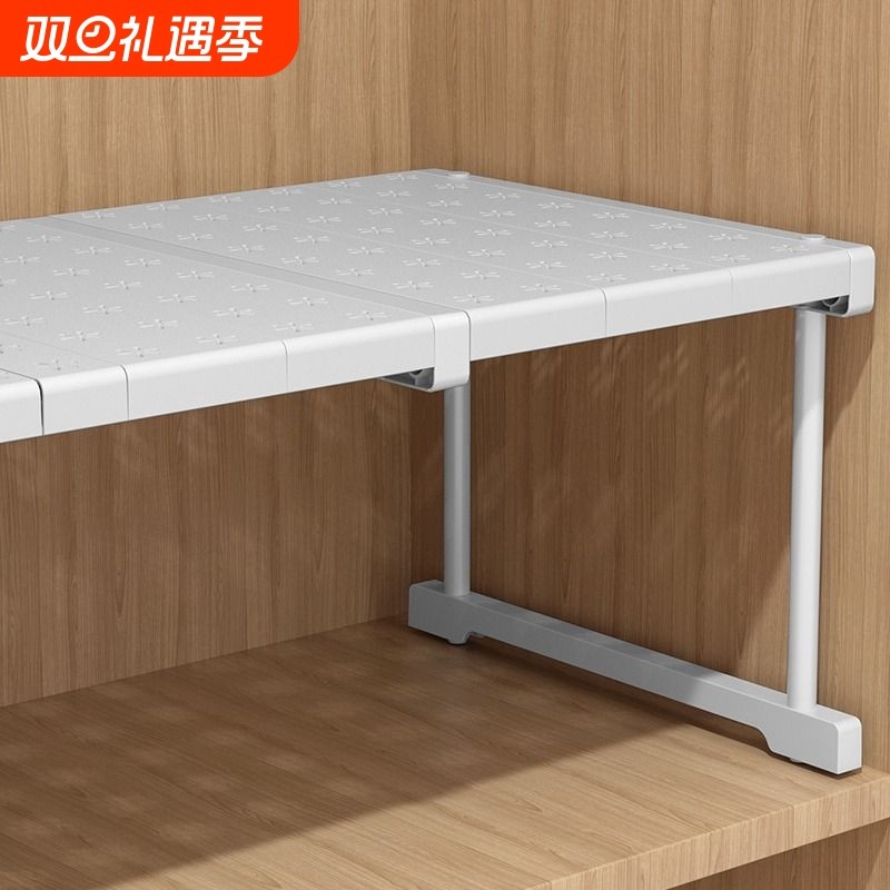 衣橱柜内分层架隔层隔板鞋柜收纳神器厨房柜子隔断置物架衣柜伸缩