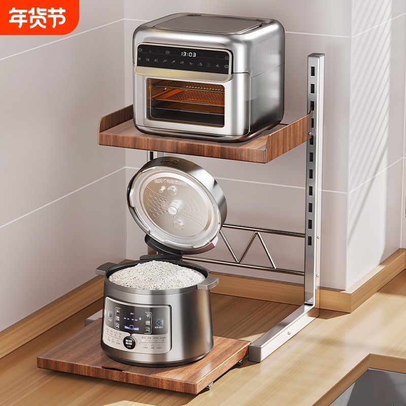 不锈钢电饭煲置物架厨房台面可抽拉微波炉架多功能放电器烤箱收纳