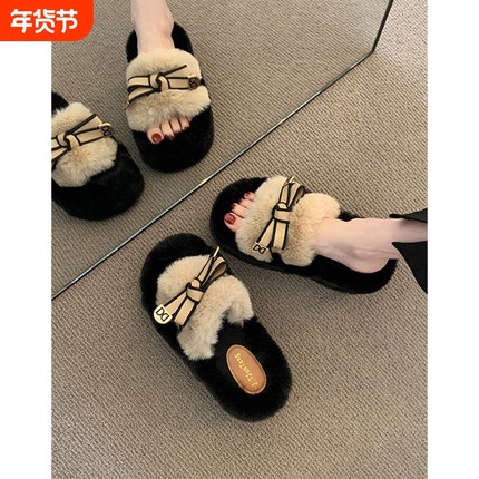 增高7cm毛毛棉拖鞋女2025秋冬新款网红居家外穿鞋子时尚防滑黑色