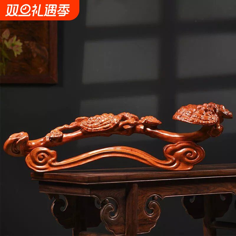 木制如意摆件花梨木雕摆件中式家居红木实木灵芝工艺品客厅装饰办