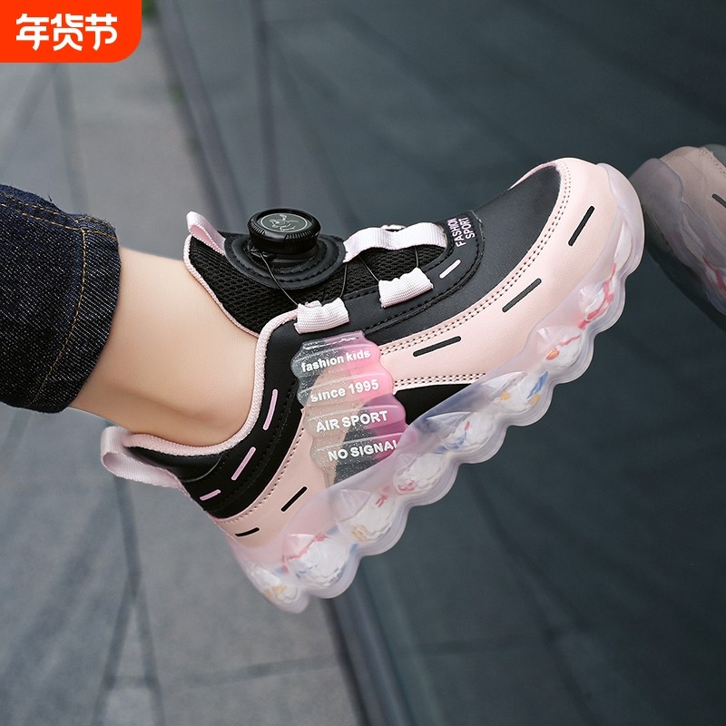 ABCEUEU女童鞋2025秋冬新款皮面防水儿童运动鞋旋转扣跑步鞋纽扣,童鞋/婴儿鞋/亲子鞋,运动鞋,淘宝优惠券,粉丝福利购,淘宝优惠卷